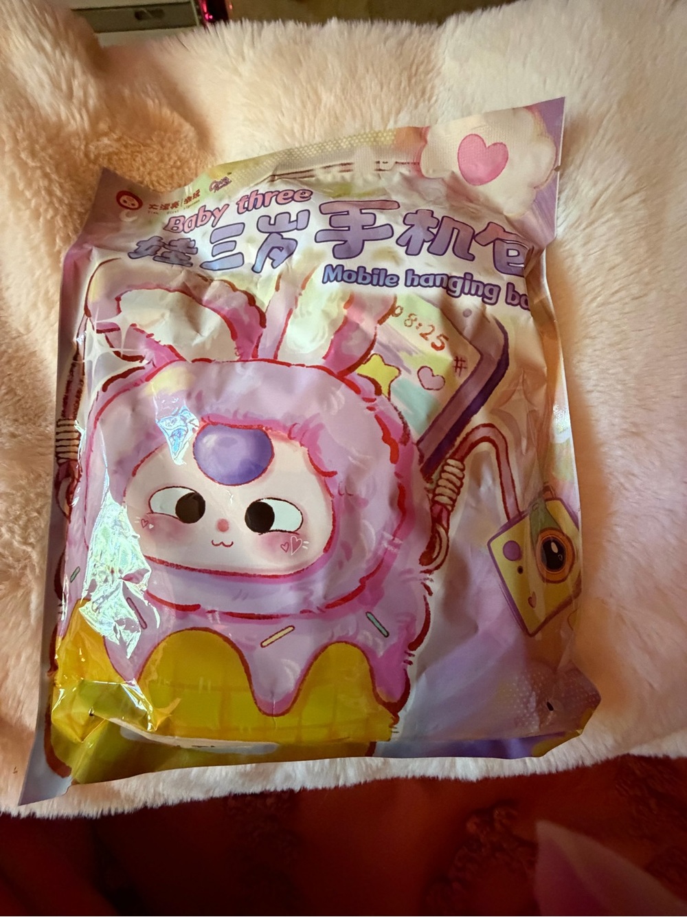 BABY THREE MOBILE HANGING BAG UNOPENED